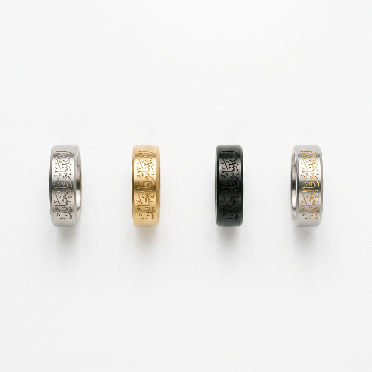 Quran band ring shown in four finishes