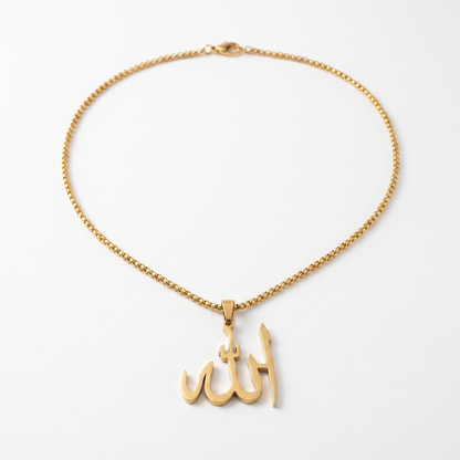 Allah pendant necklace product shot