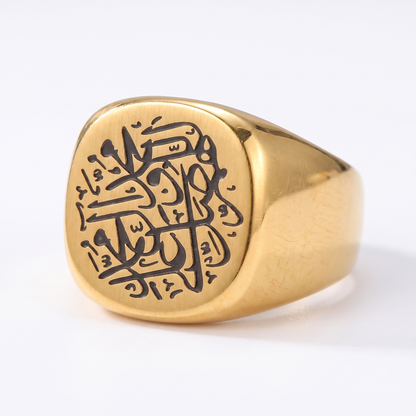 Close-up of signet face calligraphy
