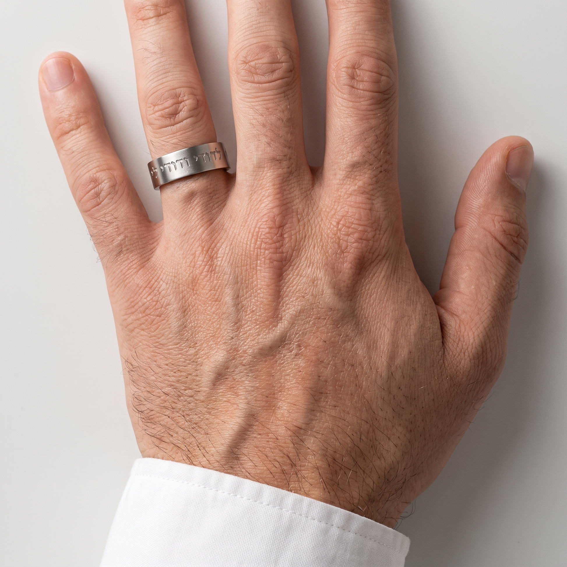 Hebrew engraved band ring, second angle