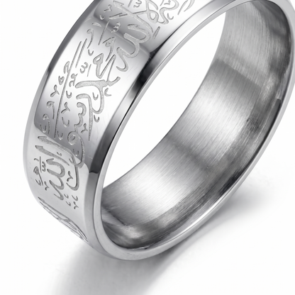 Close-up of band engraving