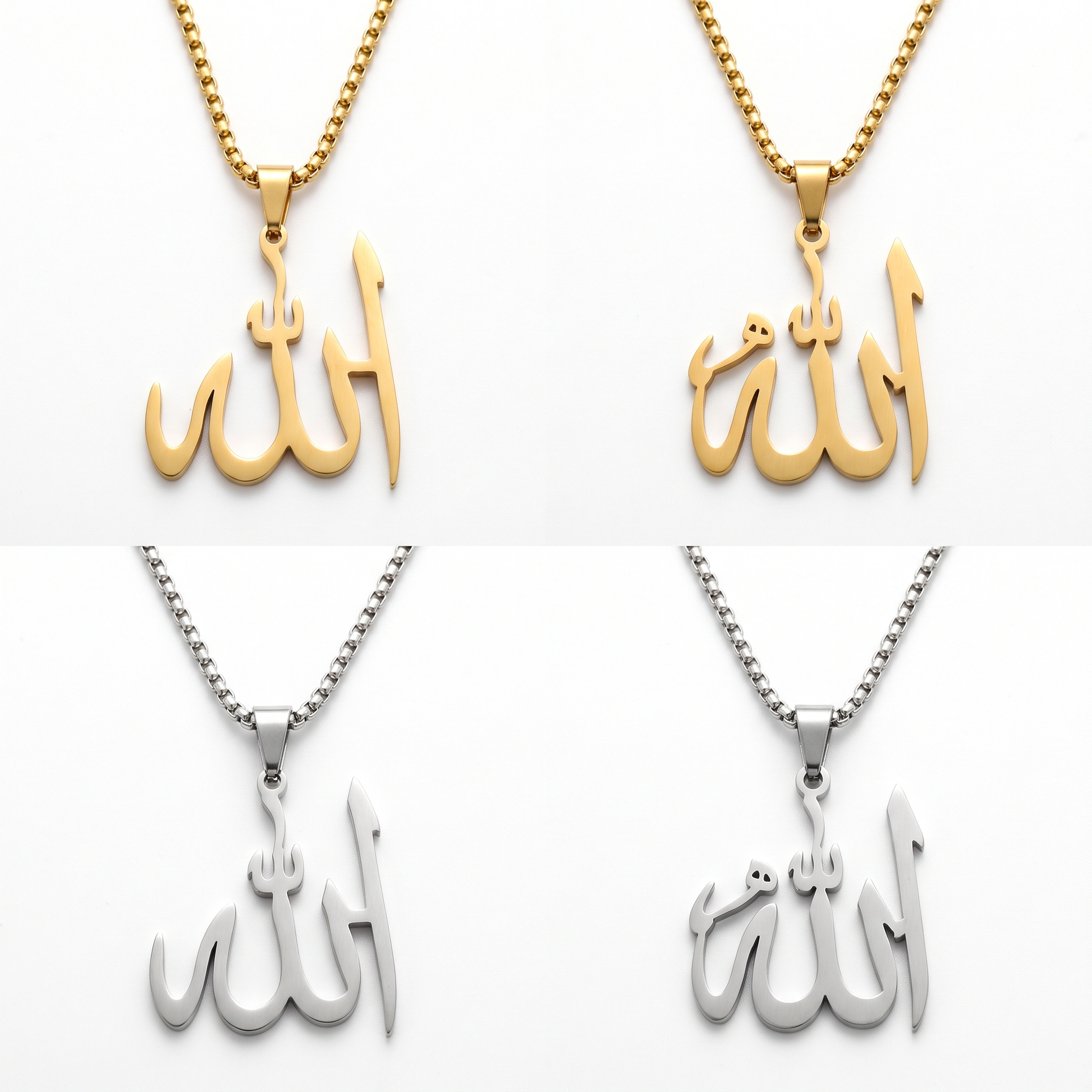 Allah pendant shown in four variants