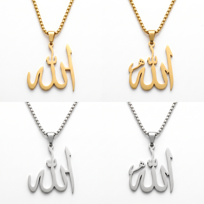 Allah pendant shown in four variants