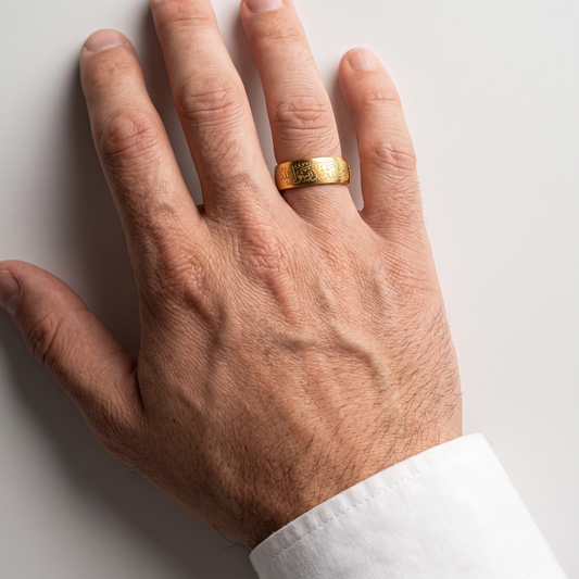 Quran band ring, second angle