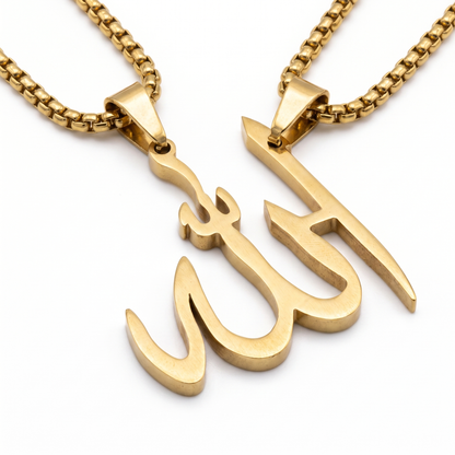 Close-up of pendant calligraphy