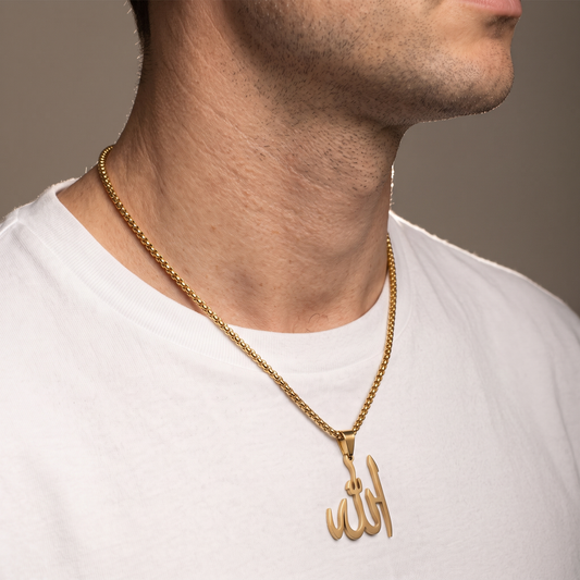 Allah pendant necklace worn, second angle