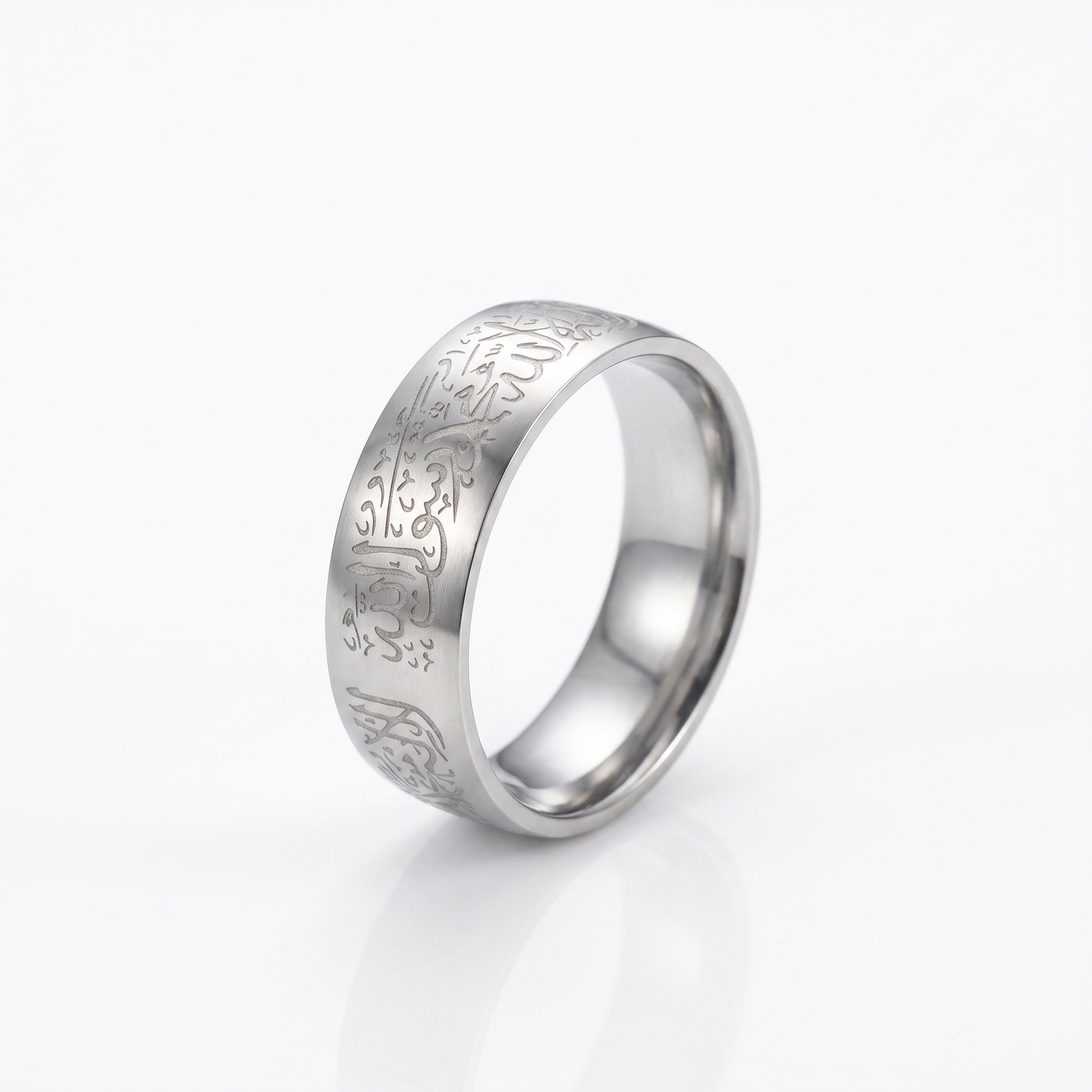 Quran band ring product shot