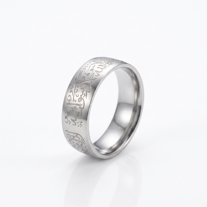 Quran band ring product shot