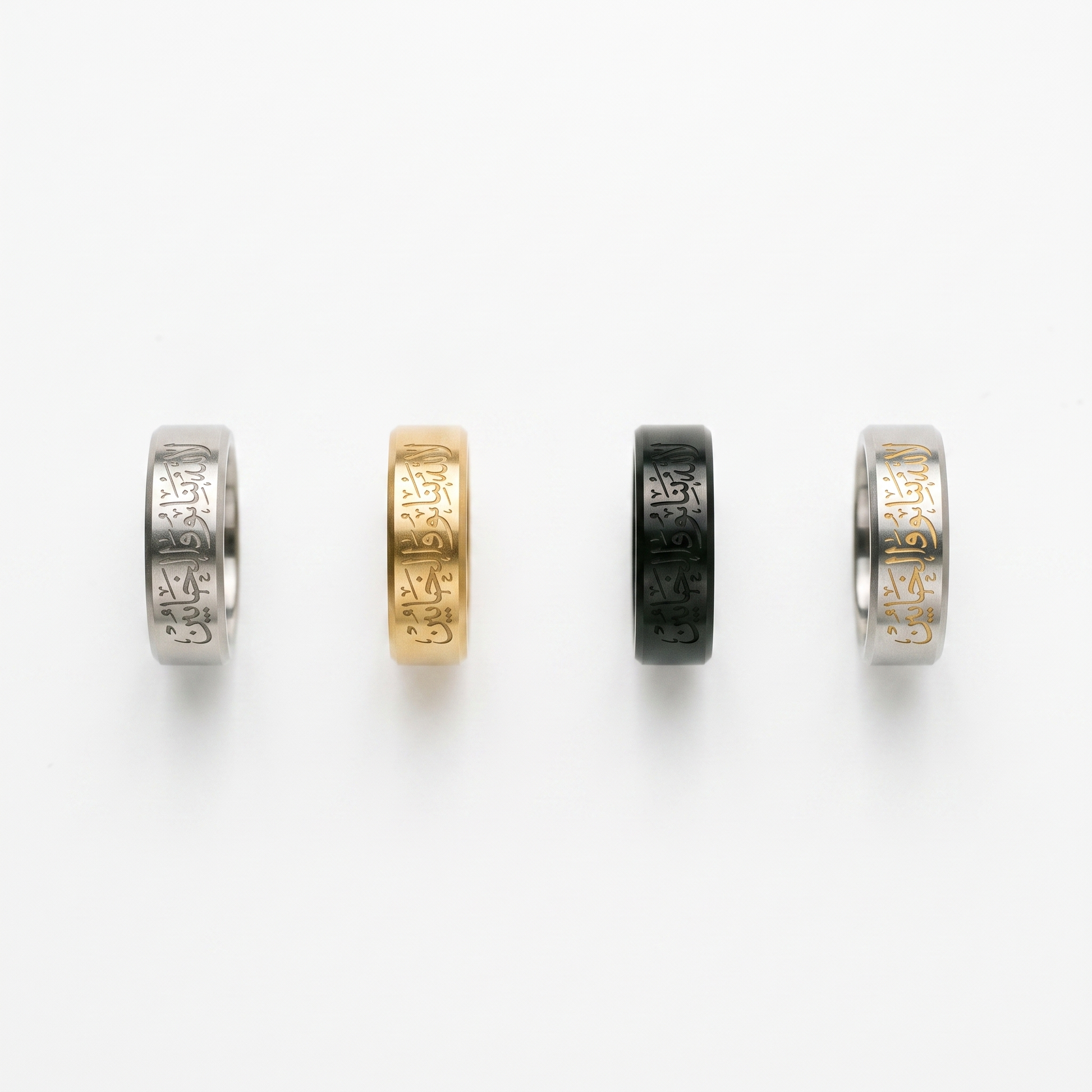 Quran band ring shown in four finishes