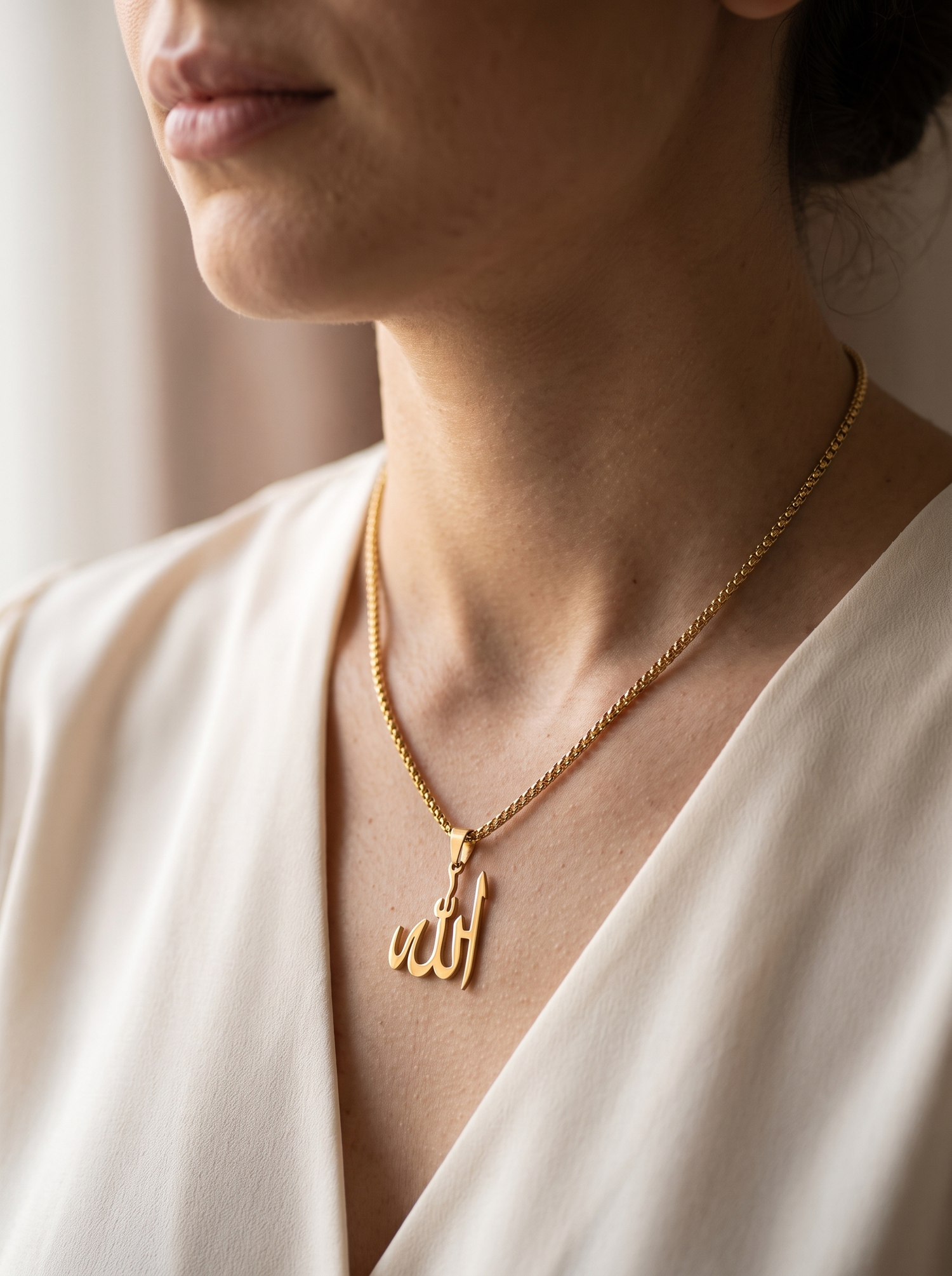 Aurelle Allah calligraphy necklace close detail