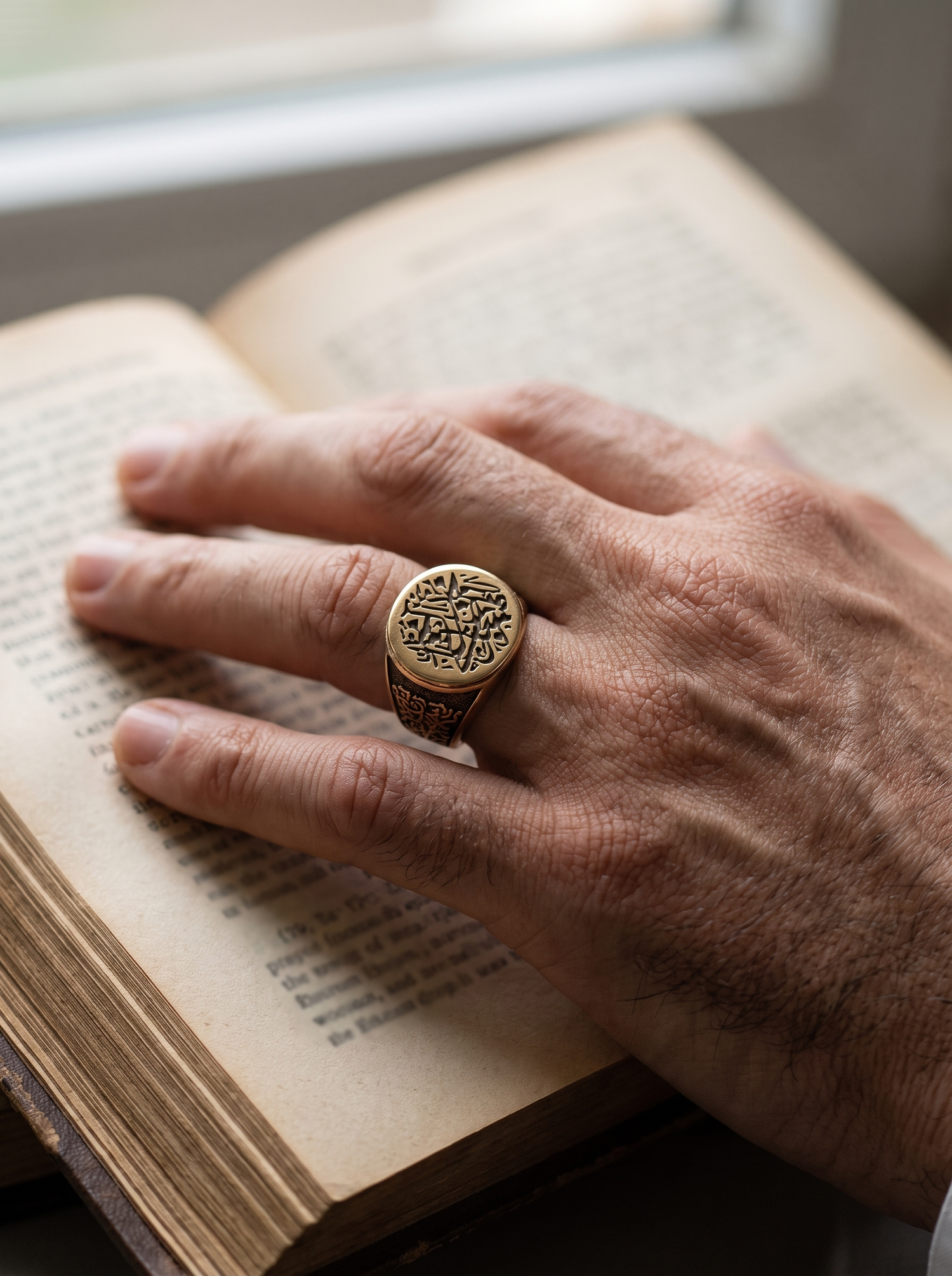 Aurelle Quran prayer ring close detail