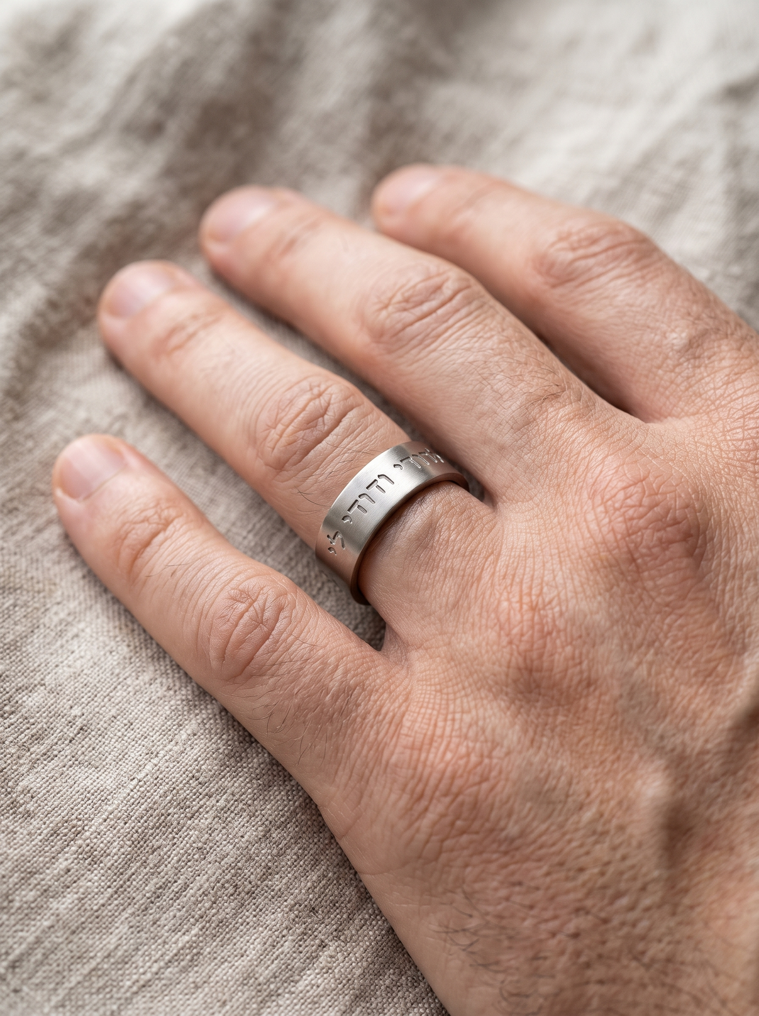 Aurelle Shema Hebrew blessing ring close detail